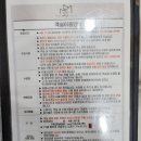 이오스풀빌라 A동 이미지