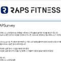 더랩스피트니스삼전 이미지