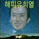 새해 인사말 움짤 모음.gif 이미지