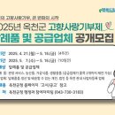 사랑 이미지