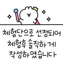 백년냉면왕만두 이미지