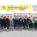 베스트서비스 이미지