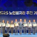 문경시니어클럽 엔디엔뉴스