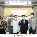 성심메디케어 이미지