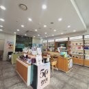 뉴트리코어 삼산점