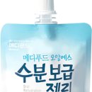 (주)푸드우리 이미지