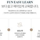 청라제과 이미지