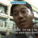 신나라주유소 이미지