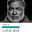 (주)어니스트코리아 이미지