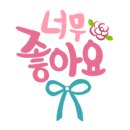 만선해물탕 부산대연점 이미지