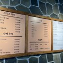 윤가네  오리집 이미지