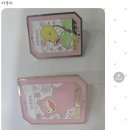 붐토스트 이미지