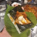쭈꾸미대통령 네이버블로그