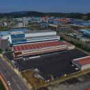 진주유통 이미지