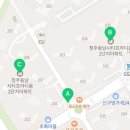 The상당공인중개사사무소 이미지