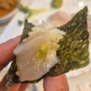어시장김밥 | 대전 관평동 회 맛집 어시장 솔직 방문후기