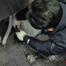 사평대로55길 8 이미지