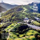 대가야박물관 | 유네스코 세계유산 고령 지산동고분군 &amp; 대가야박물관.