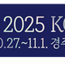강동로1-19 이미지