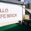 카페브릭(cafe brick) 이미지
