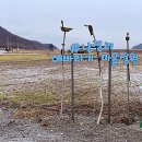 교동면 난정저수지 이미지