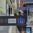 737.하우스 이미지