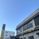 옛날아우내순대 아산점 | [국내/아산 맛집] 아산 배방 현지인 순대국 맛집 내돈내산 후기 '배방아우내순대'