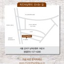 치킨사냥 이미지