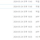 쎄뮤 이미지