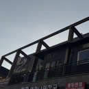 푸라닭 치킨 동두천지행점 | 지행역술집 동두천 야미앤바베쿡스 맛있다