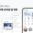 데일리 이미지