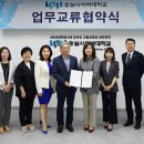 (주)숭실 이미지