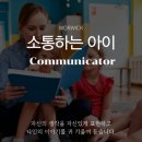 워릭프랭클린어학원 이미지