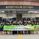 서대구고속버스터미널 이미지