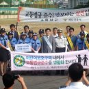 해남서초등학교 이미지