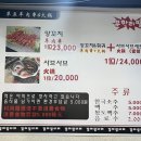 관산1길 이미지