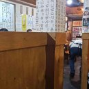 구로-구로-구로-1071 이미지