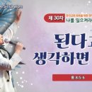 모이다청년카페 이미지