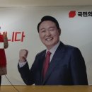 무등산염소탕 이미지