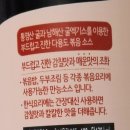 남해-265 이미지