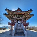 남산공원(관리사무소 옆) | 경남 산책하기 좋은 고성 남산 공원