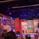 본가 남포동점 | 부산 남포동 데이트 코스로 추천하는 웃음 포인트 터지는 어쩌다게스트하우스