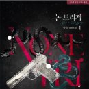 몽슈 이미지