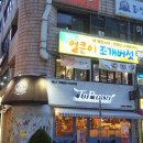 루루당구장 - 5516 | 루루당구장