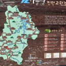 진안사거리 이미지