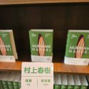 정문사 이미지