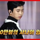 파워통신 네이버블로그