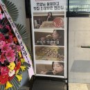 타임스트림신림 이미지