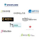 석비뇨기과의원 이미지