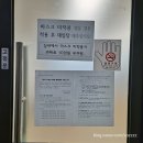 연경분소 이미지